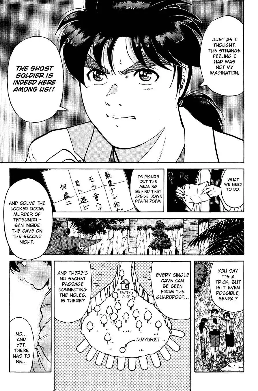 Kindaichi Shounen no Jikenbo Chapter 153 10